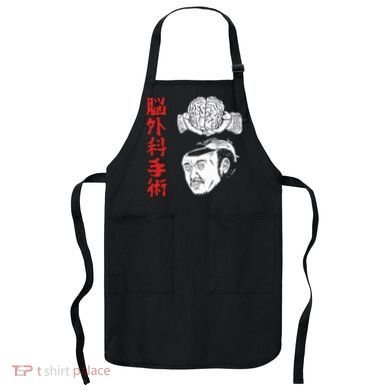 The Wrestler Brain Surgery Apron
