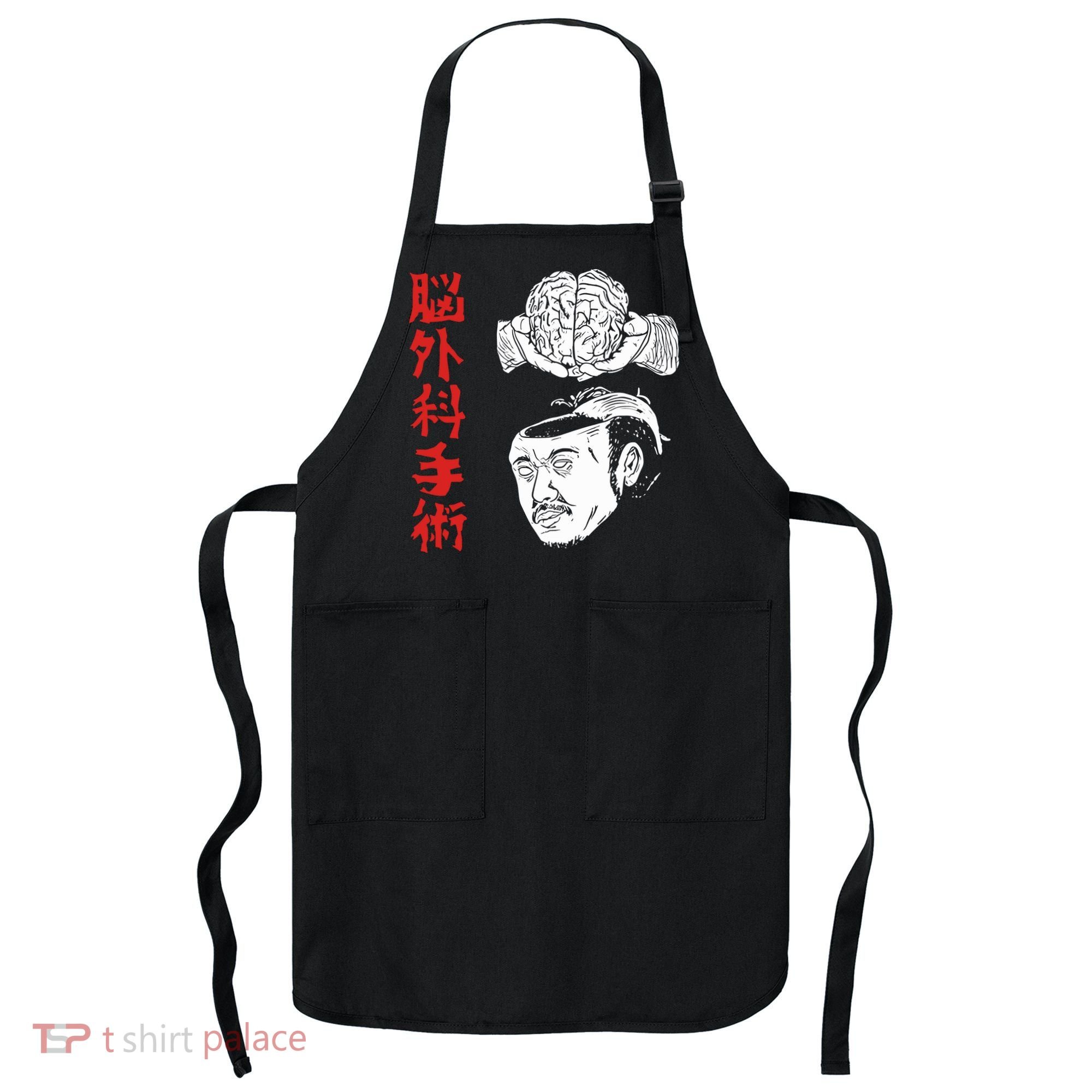 The Wrestler Brain Surgery Apron