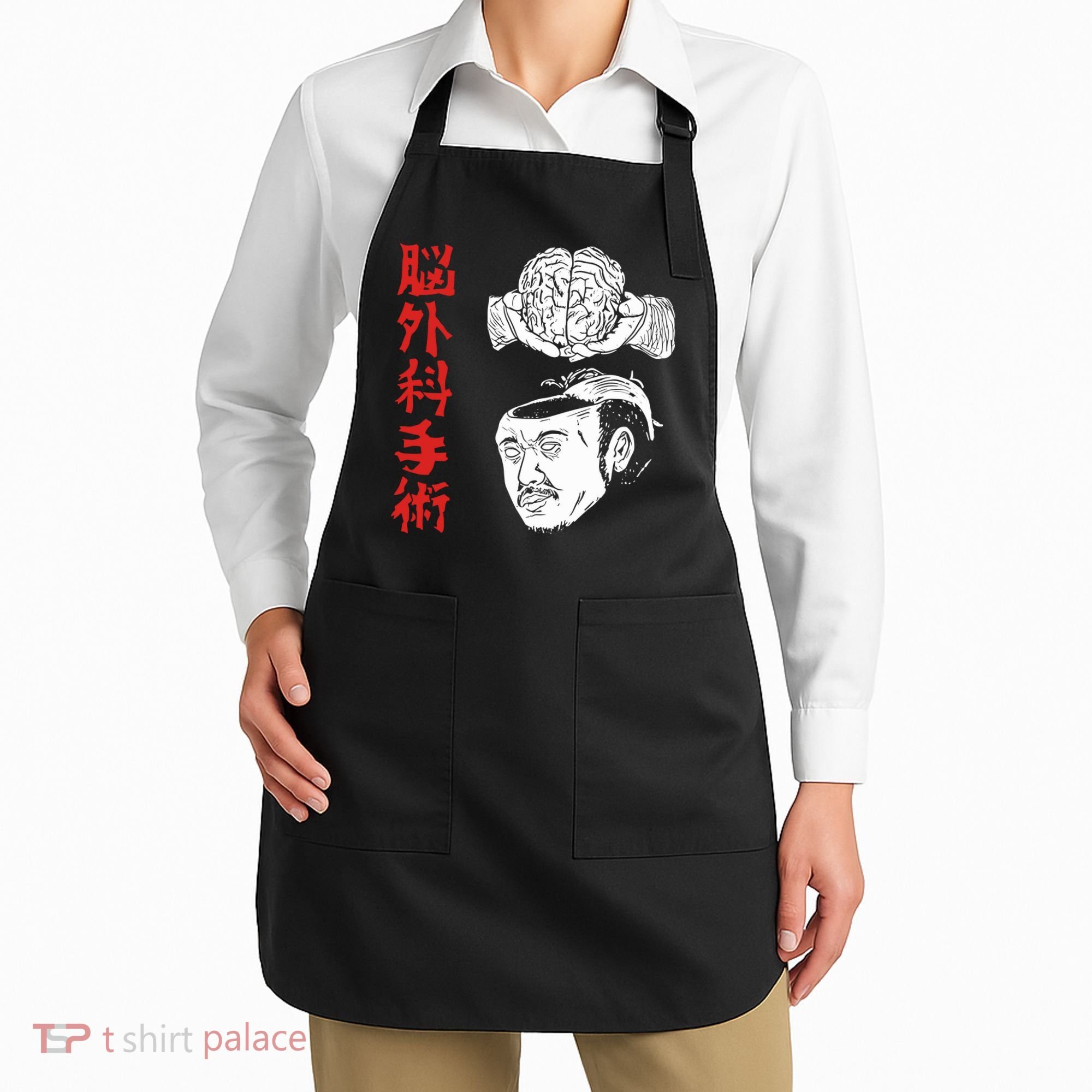The Wrestler Brain Surgery Apron