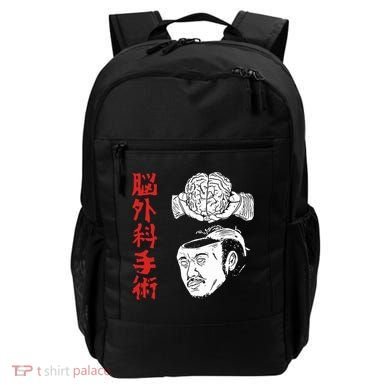 The Wrestler Brain Surgery Backpack