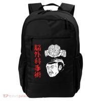 The Wrestler Brain Surgery Backpack thumb 0