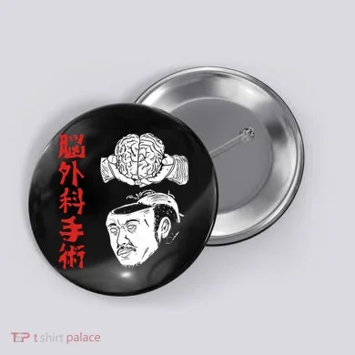 The Wrestler Brain Surgery Button