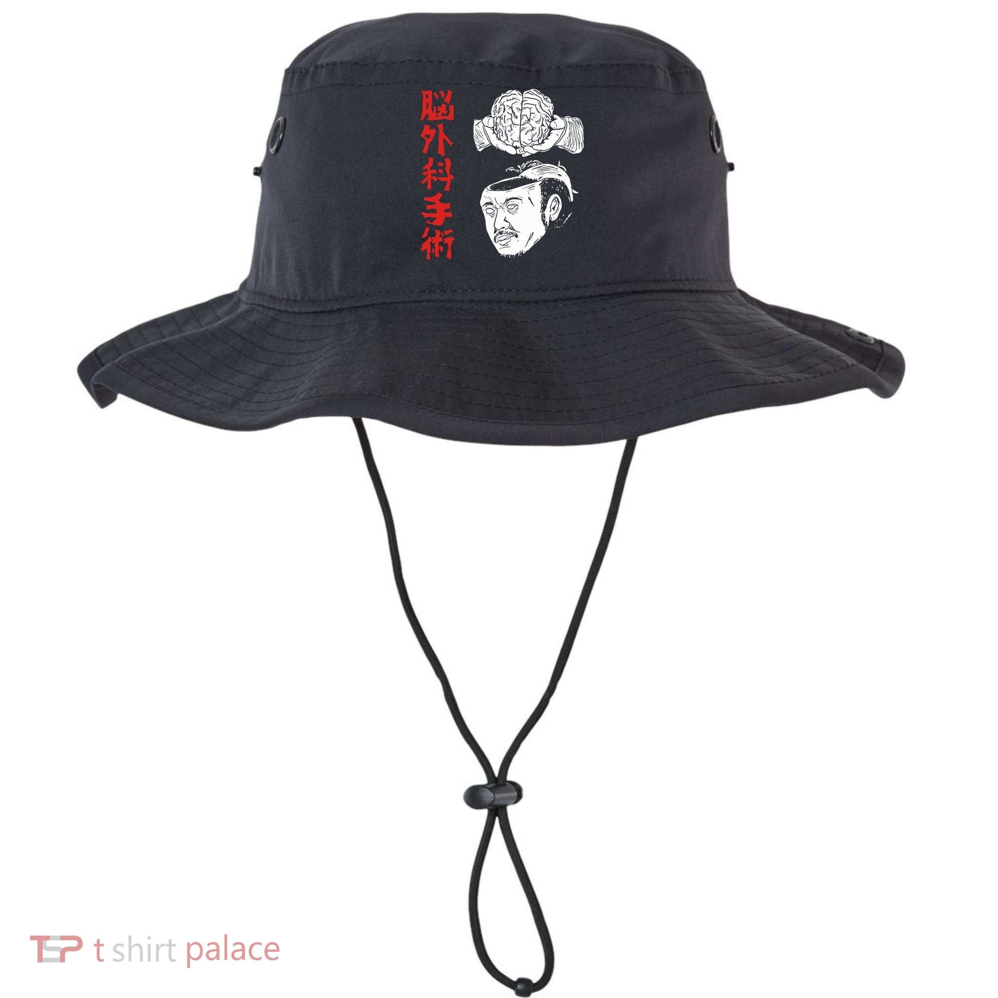 The Wrestler Brain Surgery Bucket Hat