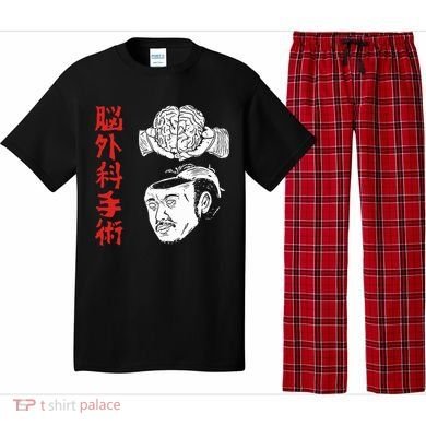 The Wrestler Brain Surgery Pajama Set