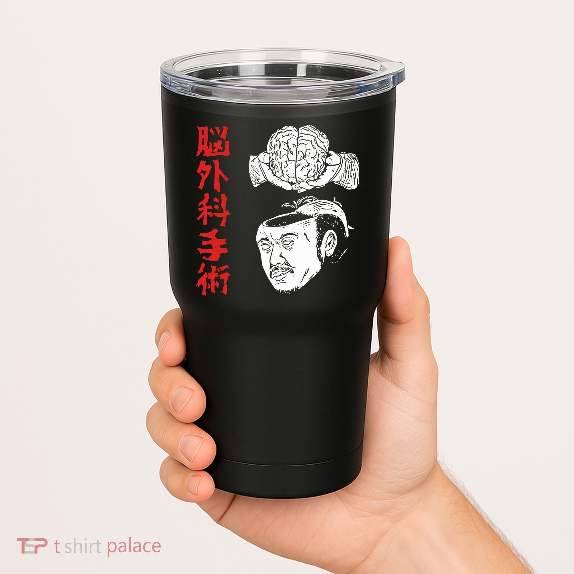 The Wrestler Brain Surgery Tumbler
