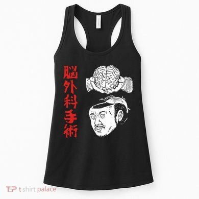 The Wrestler Brain Surgery Women's Tank Top
