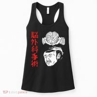 The Wrestler Brain Surgery Women's Tank Top thumb 0