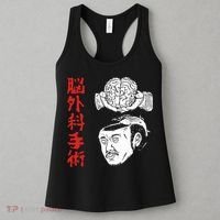 The Wrestler Brain Surgery Women's Tank Top thumb 3