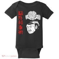 The Wrestler Brain Surgery Baby Bodysuit thumb 0