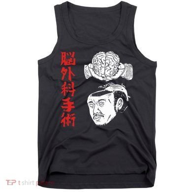 The Wrestler Brain Surgery Tank Top