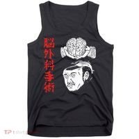 The Wrestler Brain Surgery Tank Top thumb 0