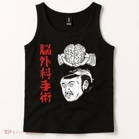 The Wrestler Brain Surgery Tank Top thumb 2