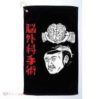 The Wrestler Brain Surgery Golf Towel thumb 0