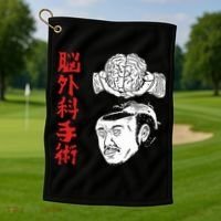 The Wrestler Brain Surgery Golf Towel thumb 1