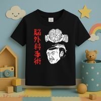 The Wrestler Brain Surgery Toddler T-Shirt thumb 3