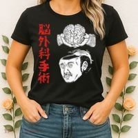 The Wrestler Brain Surgery Women's T-Shirt thumb 2