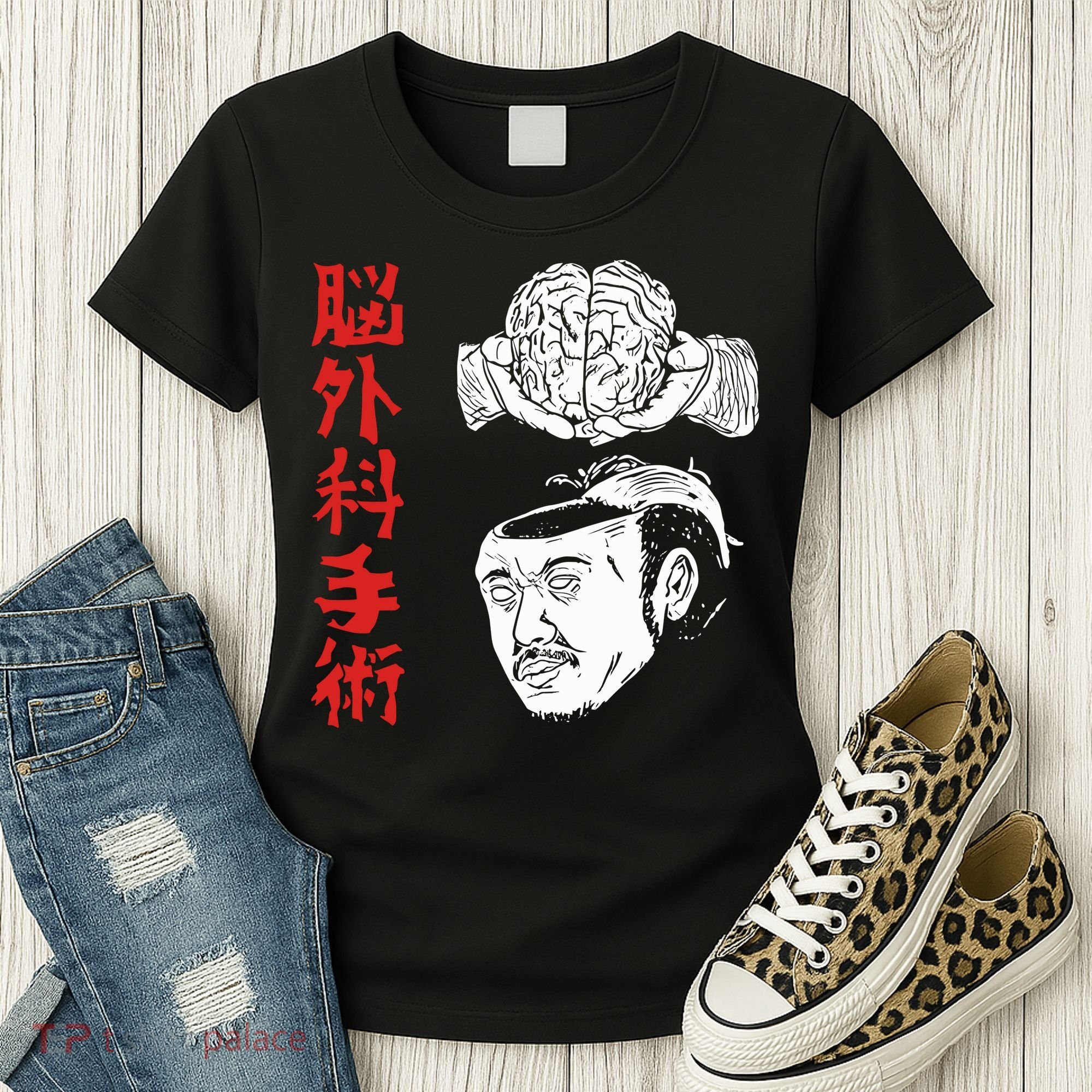 The Wrestler Brain Surgery Women's T-Shirt
