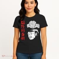 The Wrestler Brain Surgery Women's T-Shirt thumb 4