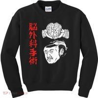 The Wrestler Brain Surgery Kids Sweatshirt thumb 0