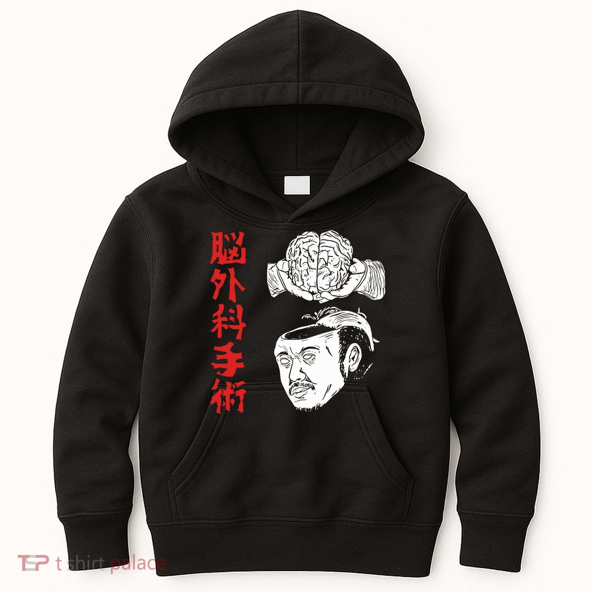 The Wrestler Brain Surgery Kids Hoodie