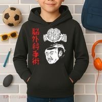 The Wrestler Brain Surgery Kids Hoodie thumb 2