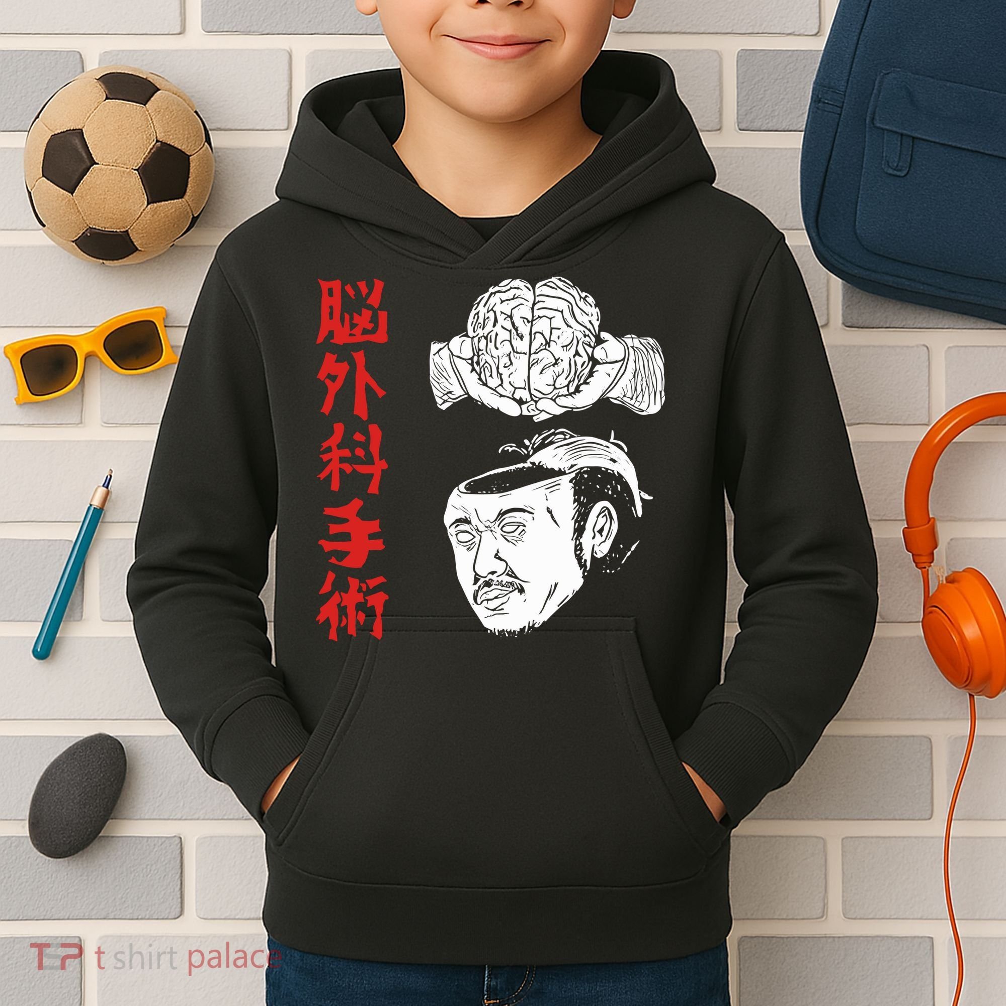 The Wrestler Brain Surgery Kids Hoodie