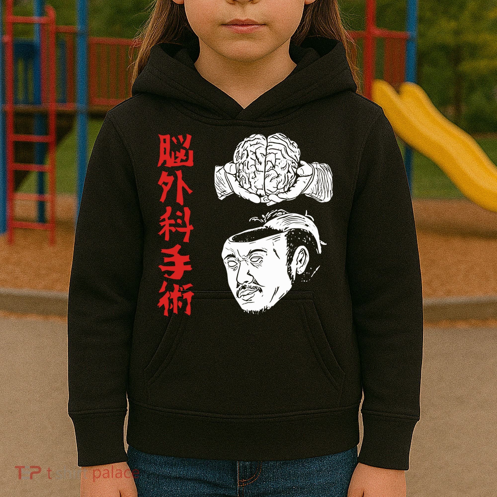 The Wrestler Brain Surgery Kids Hoodie