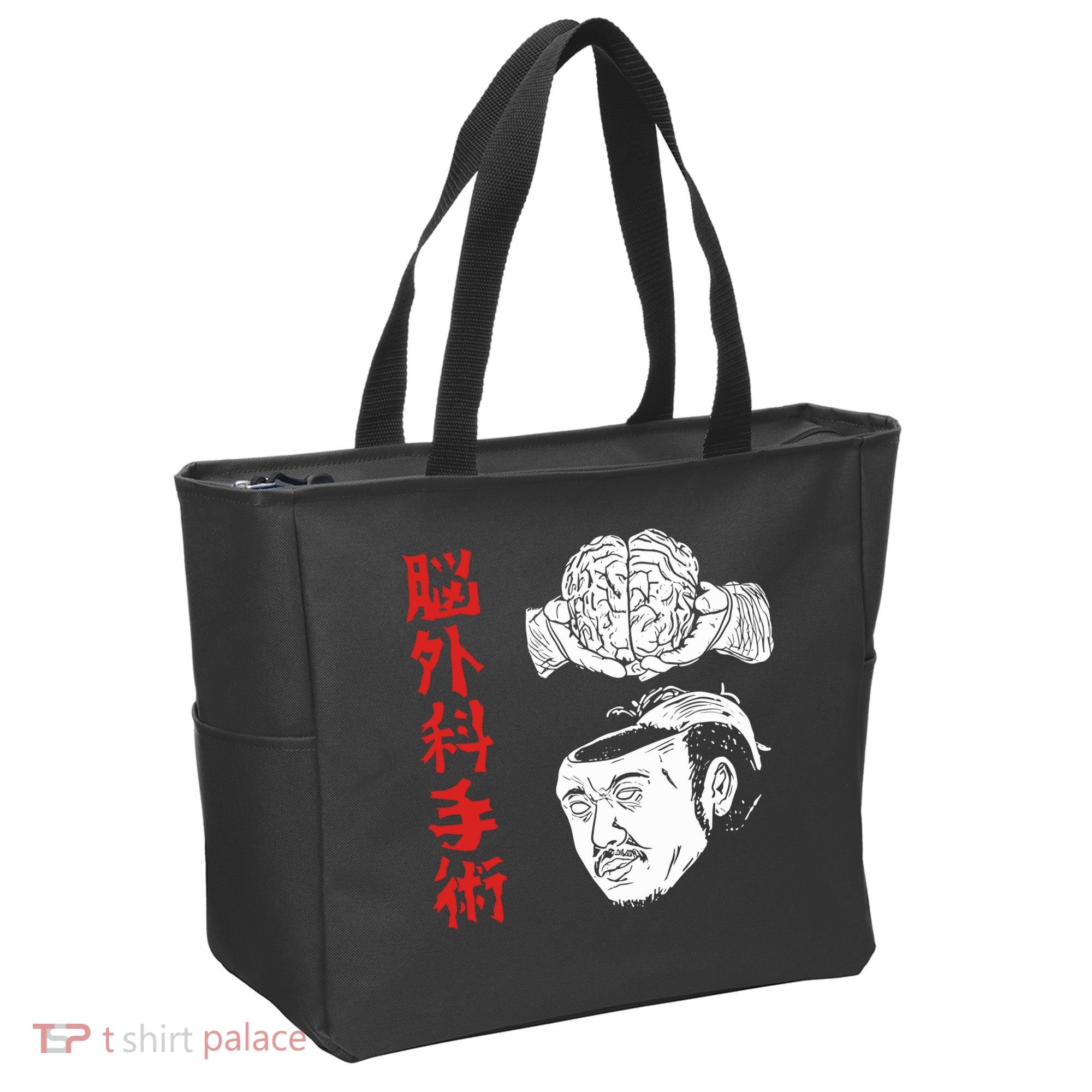 The Wrestler Brain Surgery Tote Bag