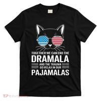 Together We Can End The Dramala And The Trauma And Go Relax T-Shirt thumb 0