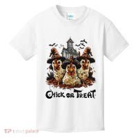 Tonight We Fly Halloween Chicken Fall Farm Animals Kids T-Shirt thumb 0