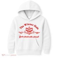 The Wiener Hole Grab A Frank With A Friend Kids Hoodie thumb 0