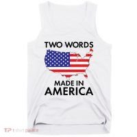 Two Words Made In America Tank Top thumb 0