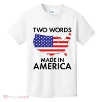 Two Words Made In America Kids T-Shirt thumb 0
