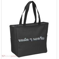 That's What She Said Quote Tote Bag thumb 2