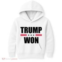 Trump Won Kids Hoodie thumb 0