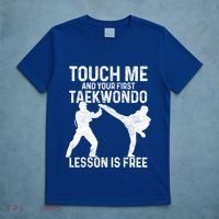 Taekwondo Your First Lesson Is Free Funny Martial Artist Gift T-Shirt thumb 5