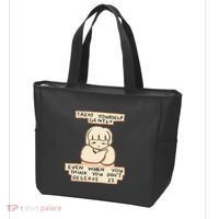 Treat Yourself Gently Even When You Think You Tote Bag thumb 3