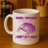Thanks Your Honor I WonT Do It Again Frog Coffee Mug thumb 4