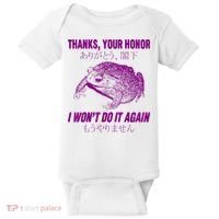 Thanks Your Honor I WonT Do It Again Frog Baby Bodysuit thumb 0