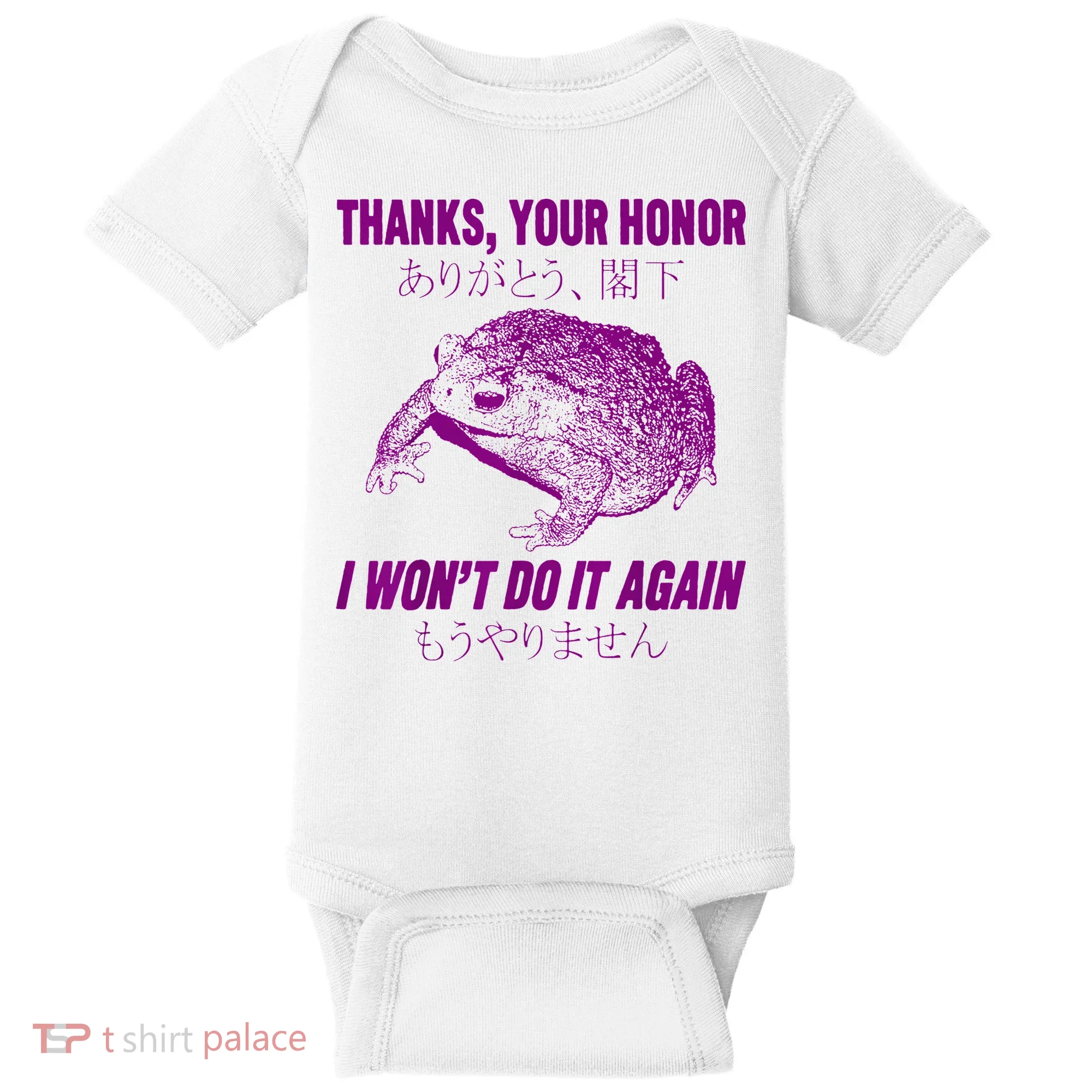 Thanks Your Honor I WonT Do It Again Frog Baby Bodysuit