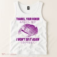 Thanks Your Honor I WonT Do It Again Frog Tank Top thumb 2