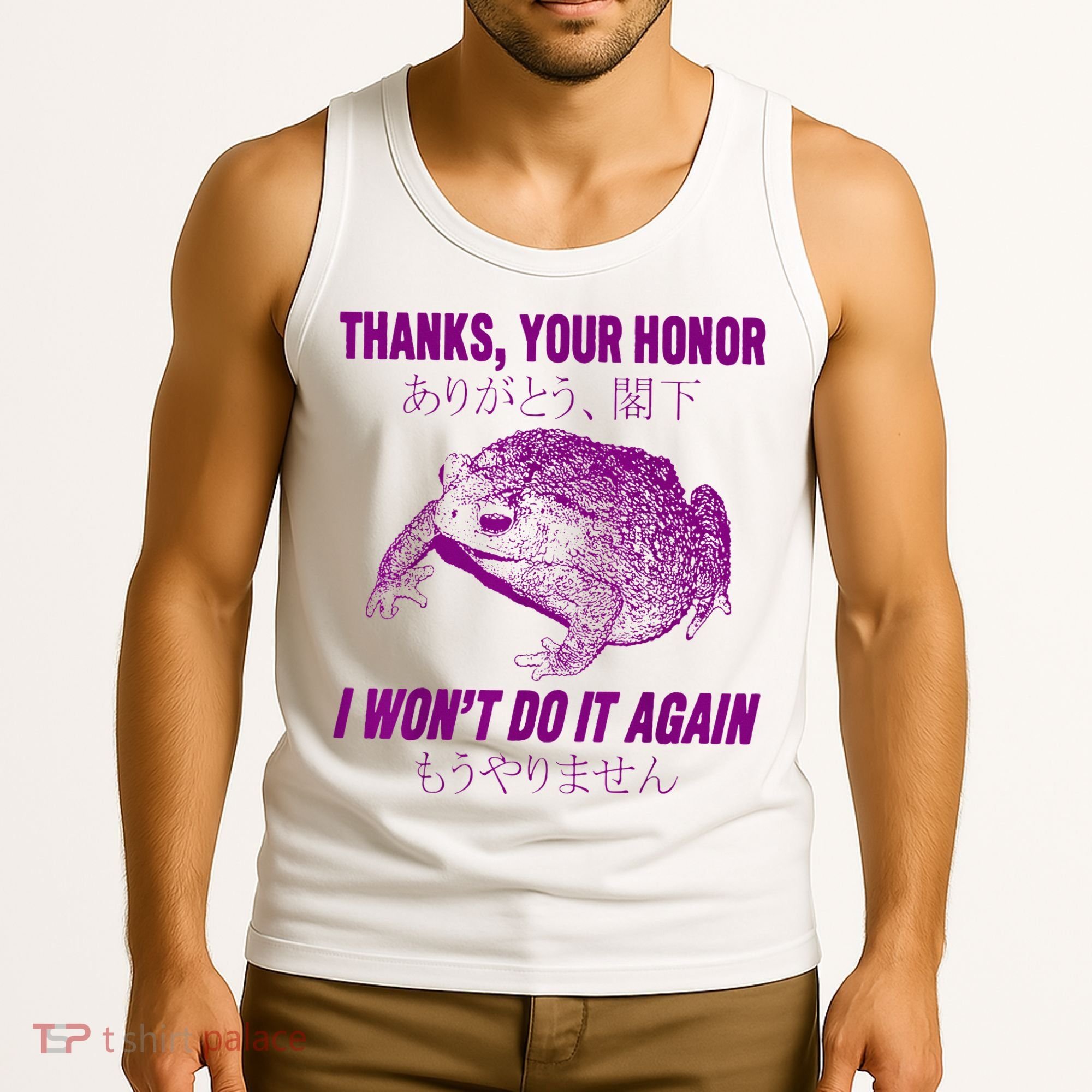 Thanks Your Honor I WonT Do It Again Frog Tank Top