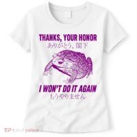 Thanks Your Honor I WonT Do It Again Frog Women's T-Shirt thumb 0