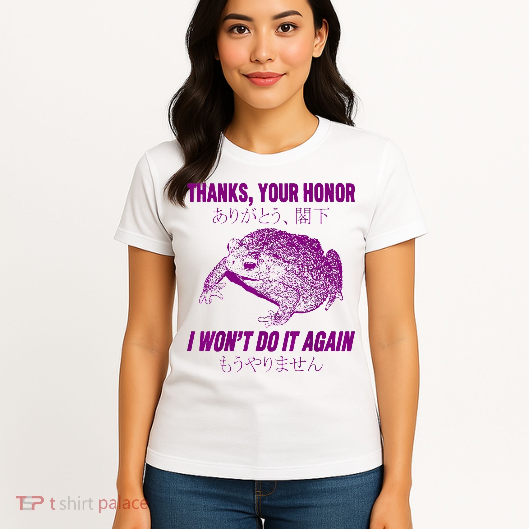 Thanks Your Honor I WonT Do It Again Frog Women's T-Shirt
