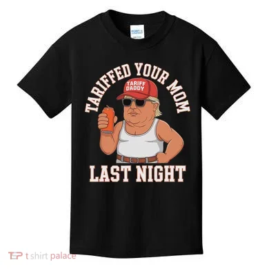 Kids T-Shirt