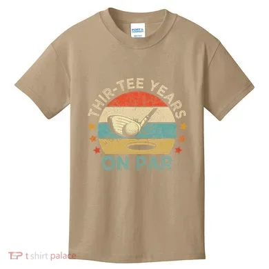 Kids T-Shirt