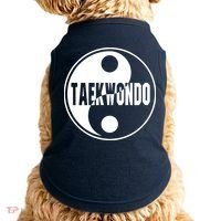 Taekwondo Yin Yang Tae Kwon Do Duality Tee Doggie Tank thumb 0