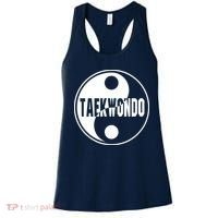 Taekwondo Yin Yang Tae Kwon Do Duality Tee Women's Tank Top thumb 0