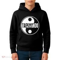 Taekwondo Yin Yang Tae Kwon Do Duality Kids Hoodie thumb 4