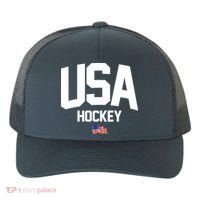 USA American Flag Hockey Yupoong Adult 5-Panel Trucker Hat thumb 0